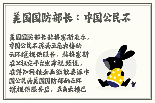 黑料 今日黑料 热门黑料